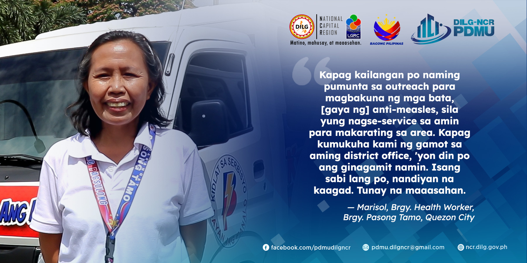 Kwentong LGSF | Featuring Marisol from Brgy. Pasong Tamo, Quezon City